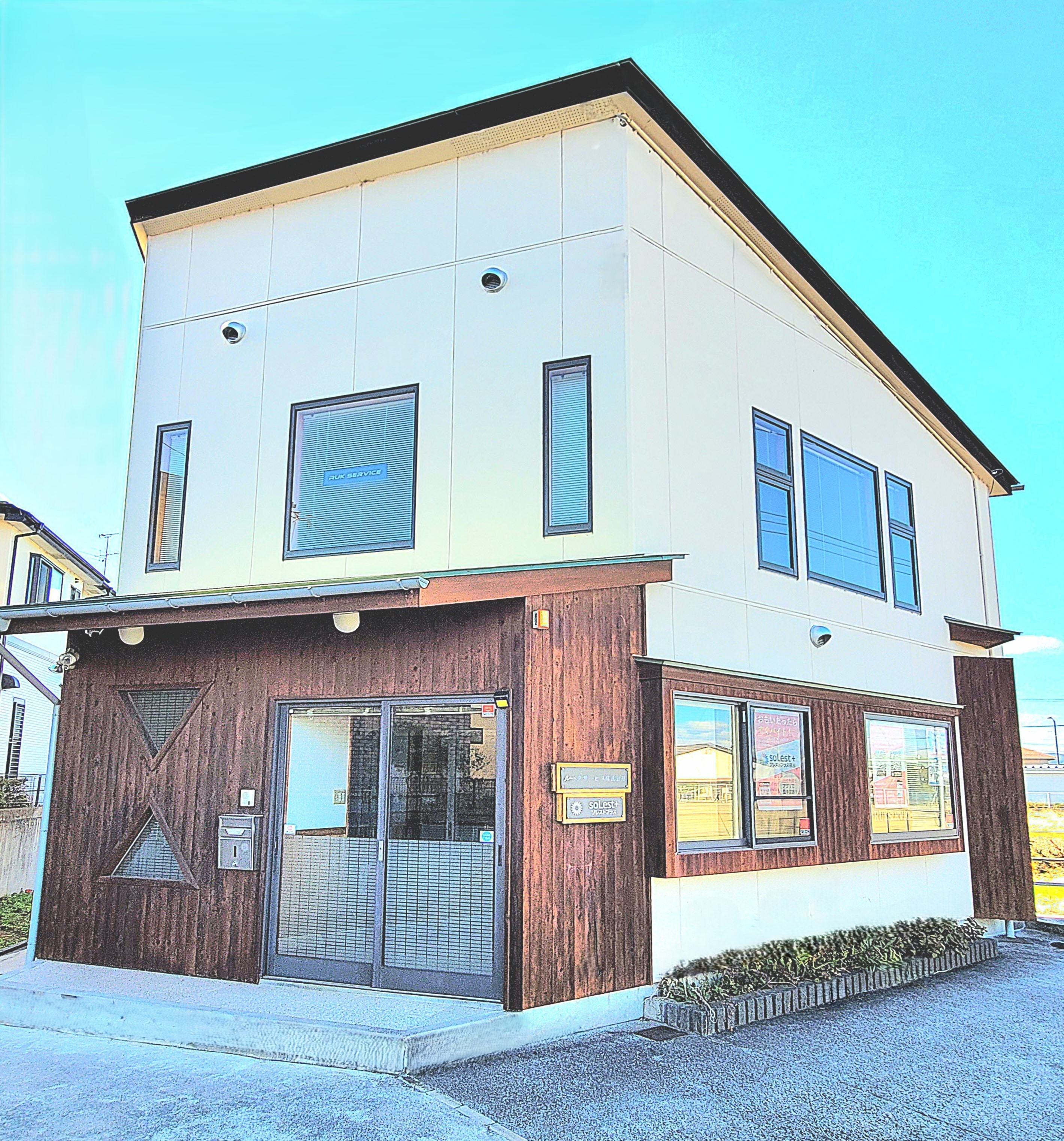 問い合わせ画像